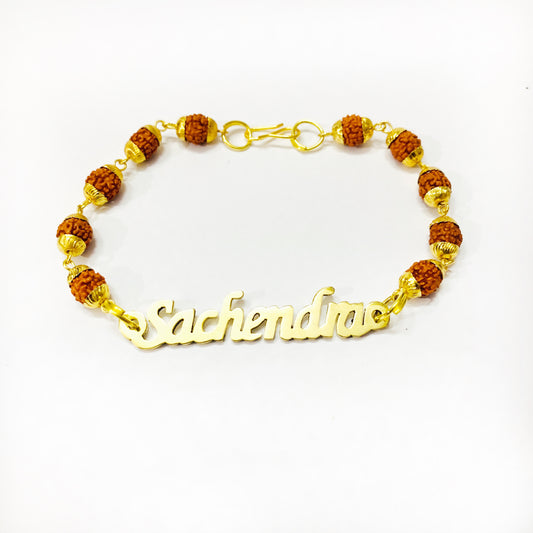 Personalised Name Rudraksh Rakhi