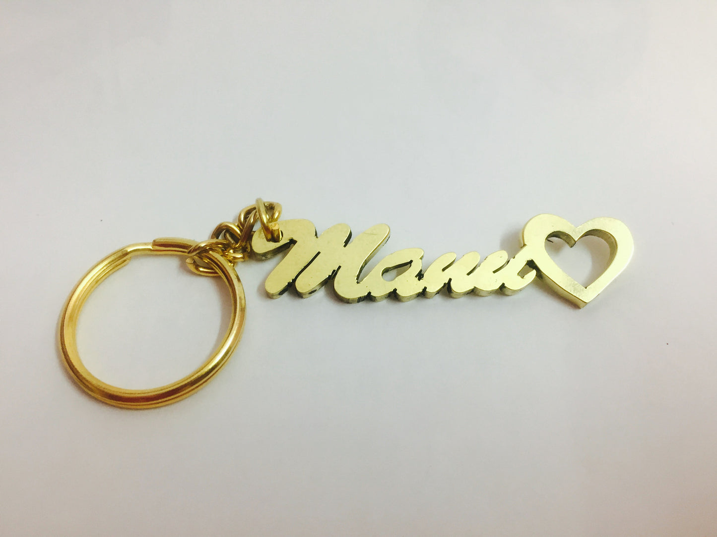 Personalised Keychain - Simple Name