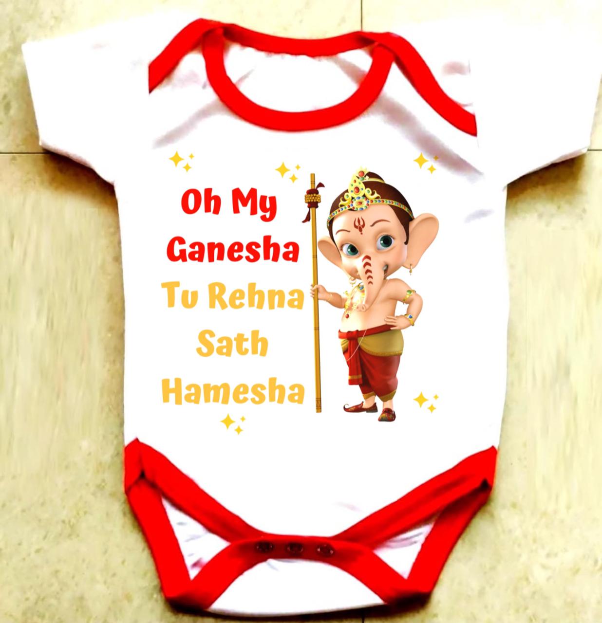 Ganesh Chaturthi Special Baby Rompers for First Ganesh Chaturthi Celebration