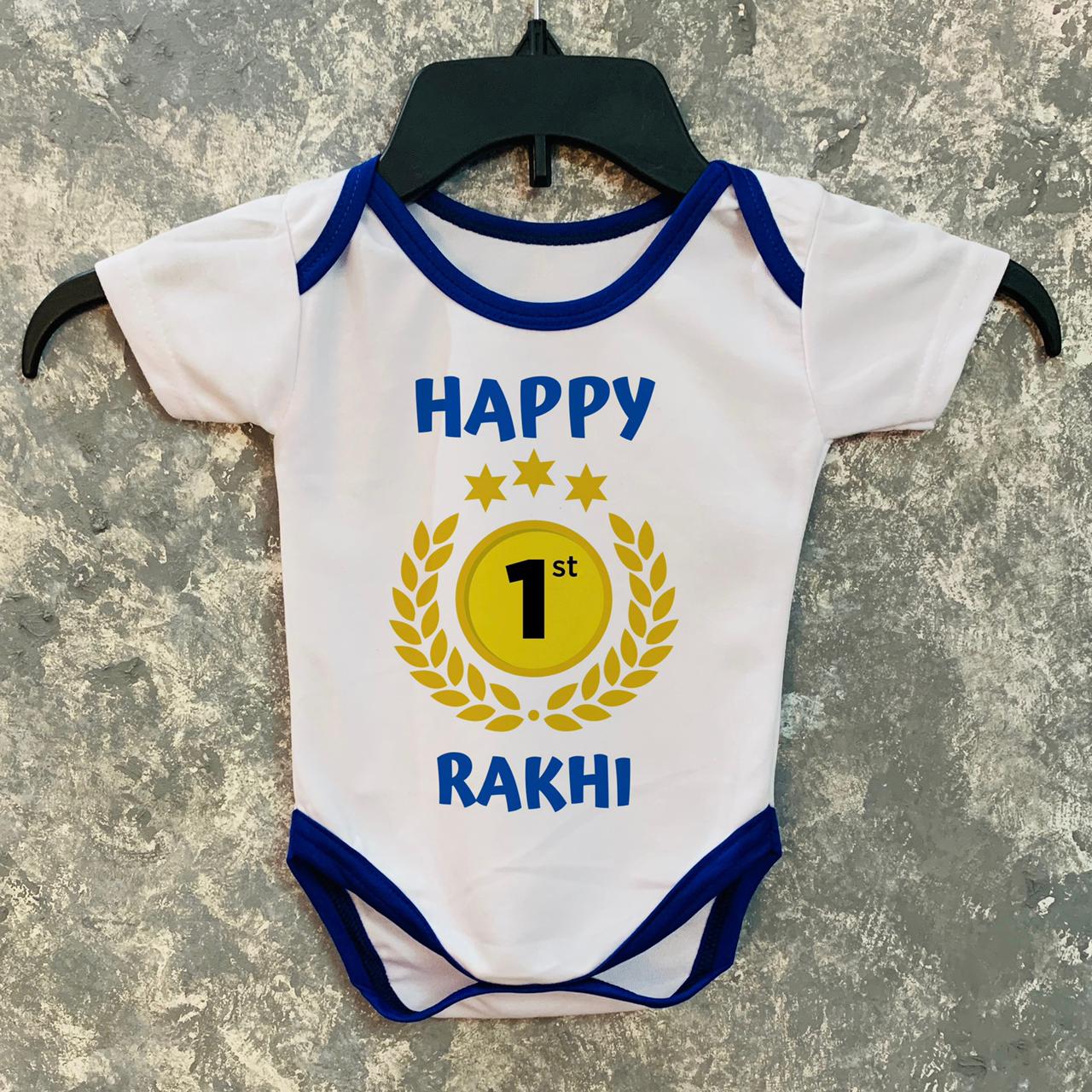 Happy First Rakhi monogram Baby Romper