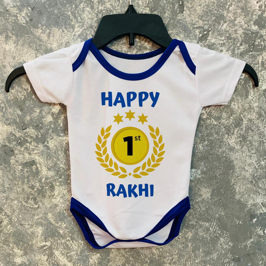 Happy First Rakhi monogram Baby Romper