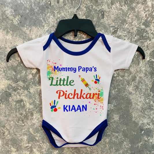 Mummy Papa’s Little Pichkari Baby Romper with Name