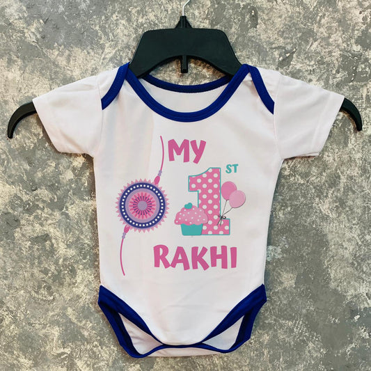 My First Rakhi Baby Romper